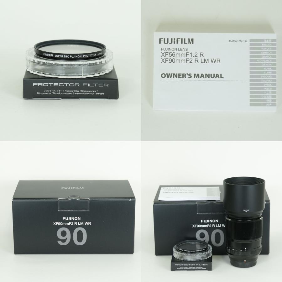 FUJIFILM XF90mmF2 R WR 保護フィルタ付 並品 | 純正フィルター付] FUJIFILM XF90mmF2 R LM WR Xマウント