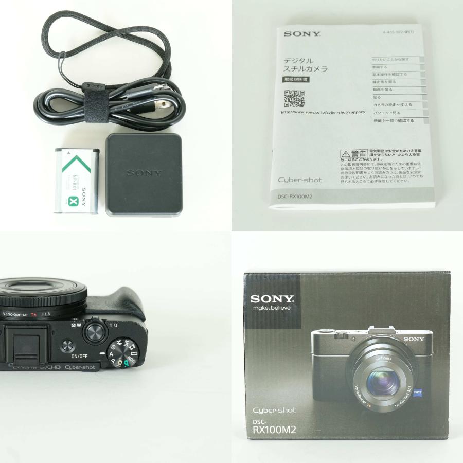 [美品] SONY Cyber-shot DSC-RX100M2 | コンパクトデジタルカメラ_9