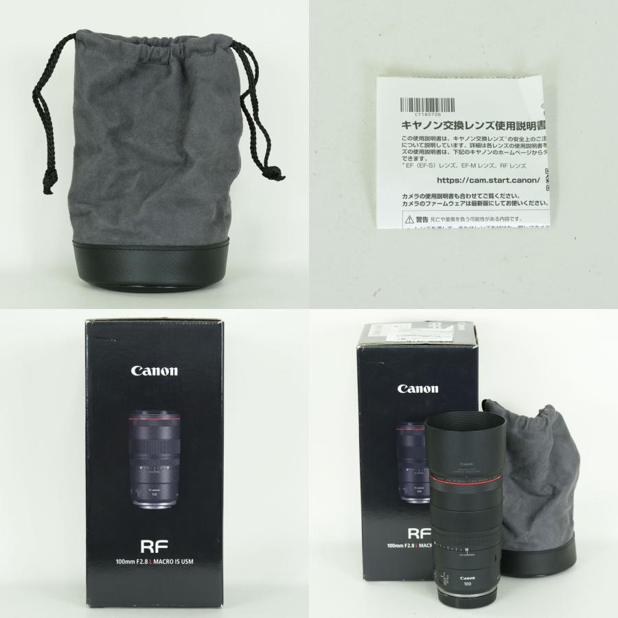 美品] Canon RF100mm F2.8 L MACRO IS USM | RFマウント : ONESCENE