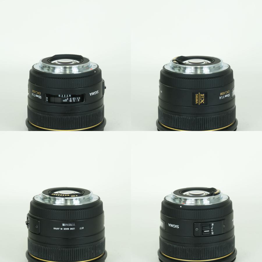 並品] SIGMA 50mm F1.4 EX DG HSM (キヤノンEF用) | Canon EFマウント