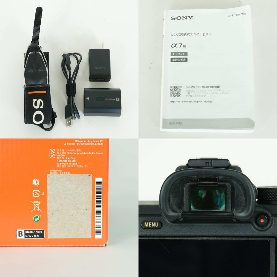 並品] SONY α7 III（ILCE-7M3） [ボディ] | Eマウント : ONESCENE