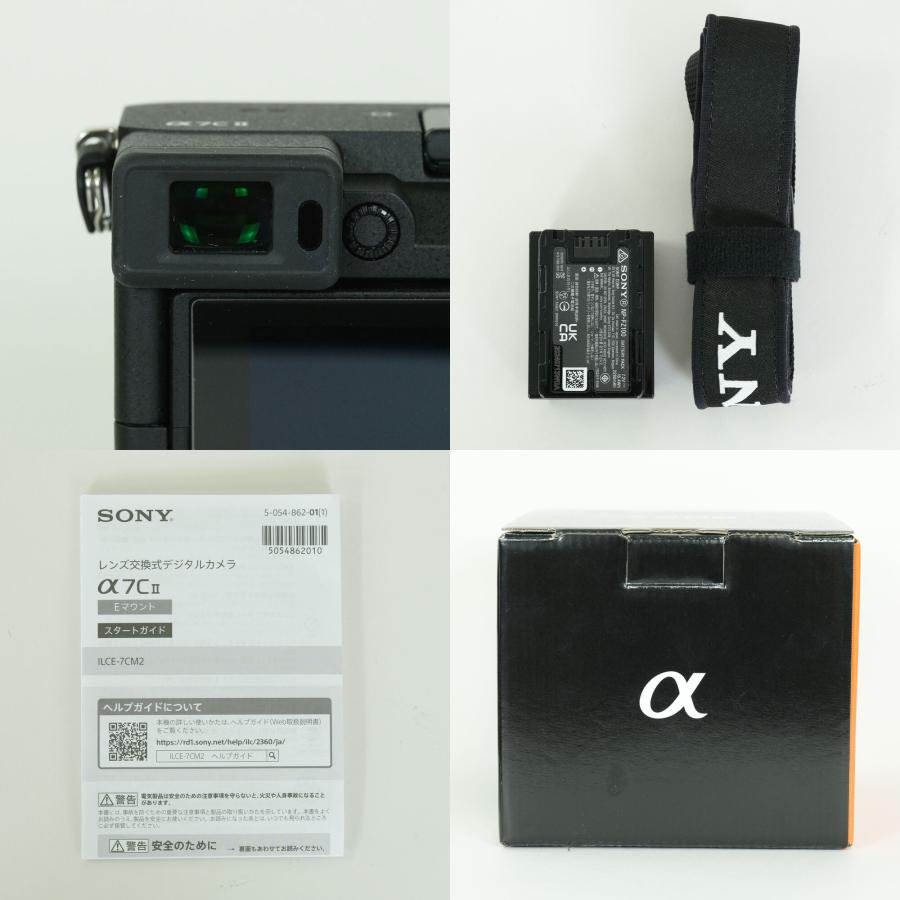 美品 | シャッター数5,493回] SONY α7C II（ILCE-7CM2） [ボディ
