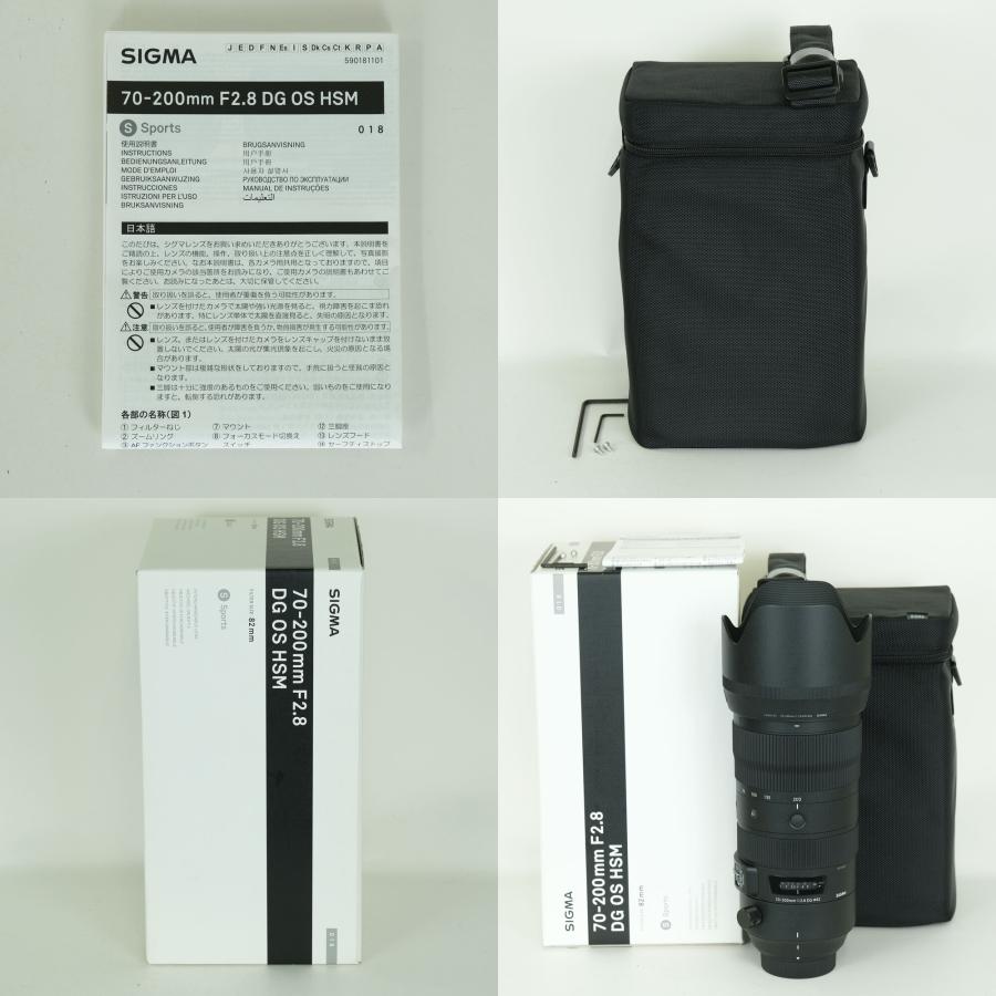 美品] SIGMA 70-200mm F2.8 DG OS HSM｜Sports [ニコン用] | Nikon F
