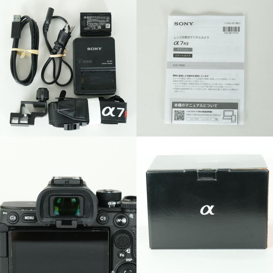 良品 | シャッター数33,900回] SONY α7R V（ILCE-7RM5） Eマウント