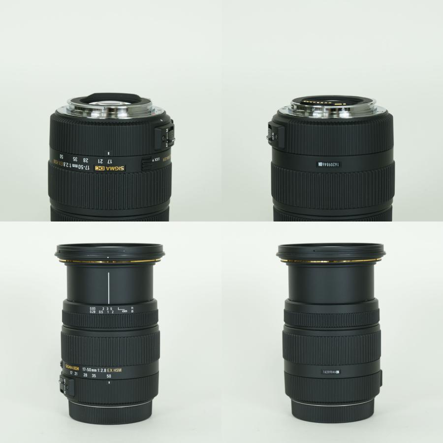 美品 | フィルター付] SIGMA 17-50mm F2.8 EX DC OS HSM (キヤノンEF用