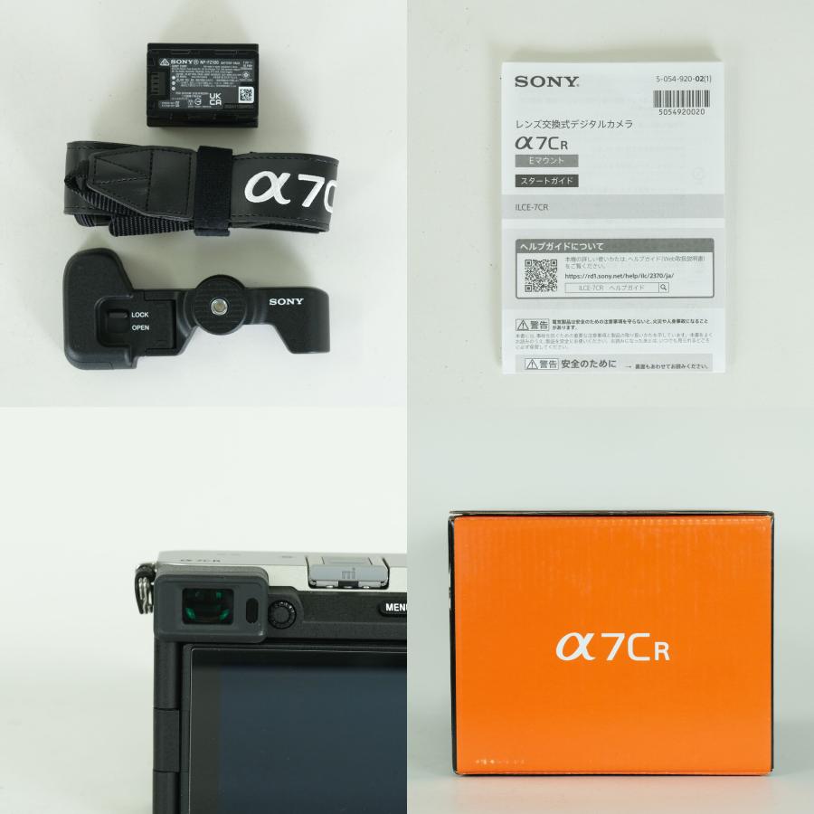 [美品 | シャッター数1，500回] SONY α7C R（ILCE-7CR） [ボディ シルバー] | SONY Eマウント_9
