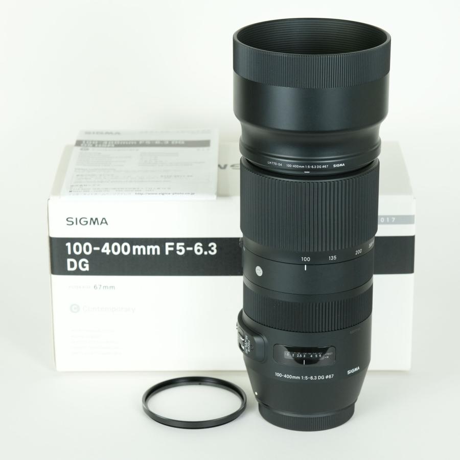 SIGMA 100-400mm F5-6.3 DG キャノン　EFマウント　美品 美品 | フィルター付] SIGMA 100-400mm F5-6.3 DG OS HSM