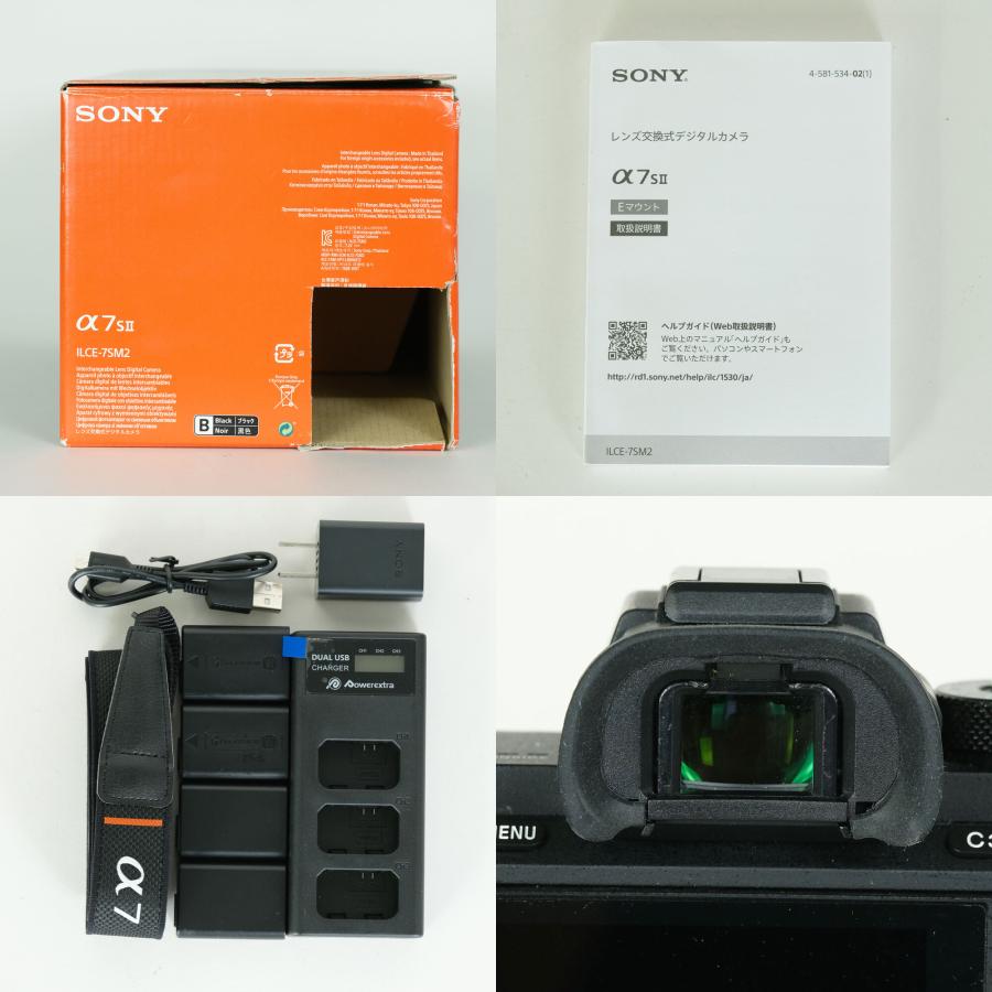 【美品】SONY α7S II ボディ（シャッター回数100回未満） 並品 | シャッター数18,835回｜バッテリー4個付] SONY α7S II（ILCE