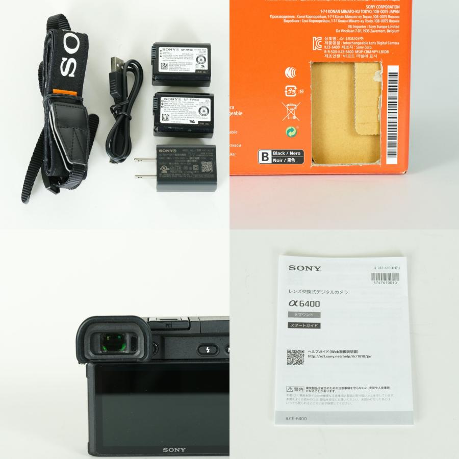 良品 | シャッター数40,994回] SONY α6400（ILCE-6400） [ボディ