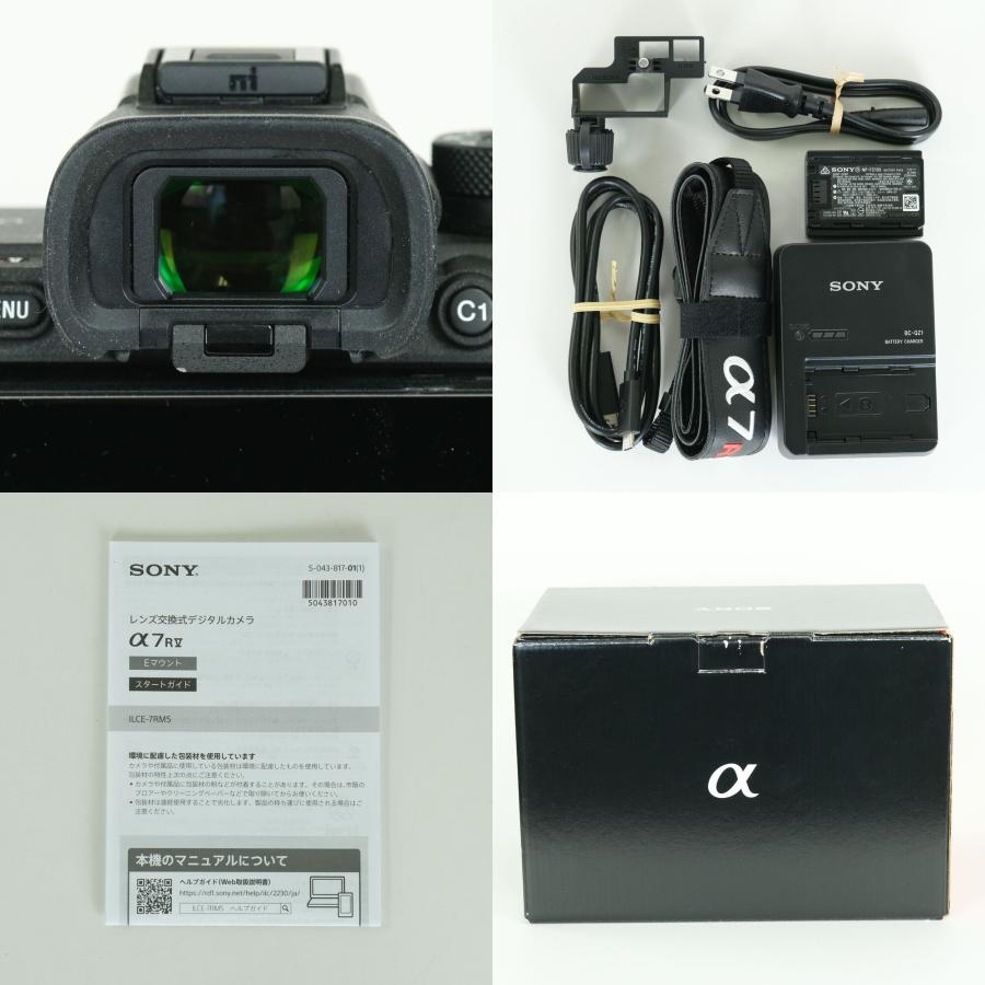 良品 | シャッター数4,330回] SONY α7R V（ILCE-7RM5） Eマウント