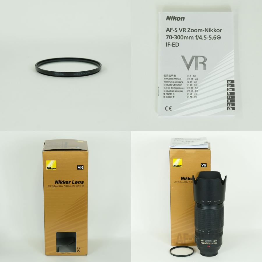 美品★AF-S VR Zoom-Nikkor 70-300mm フィルター2枚付 美品 | フィルター付] Nikon AF-S VR Zoom-Nikkor 70-300mm F4.5-5.6G