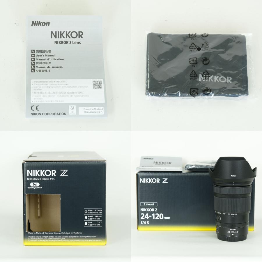 美品] Nikon NIKKOR Z 24-120mm f/4 S | Zマウント : ONESCENE Yahoo