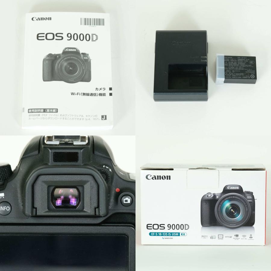 良品] Canon EOS 9000D [ボディ] | EFマウント : ONESCENE Yahoo!店