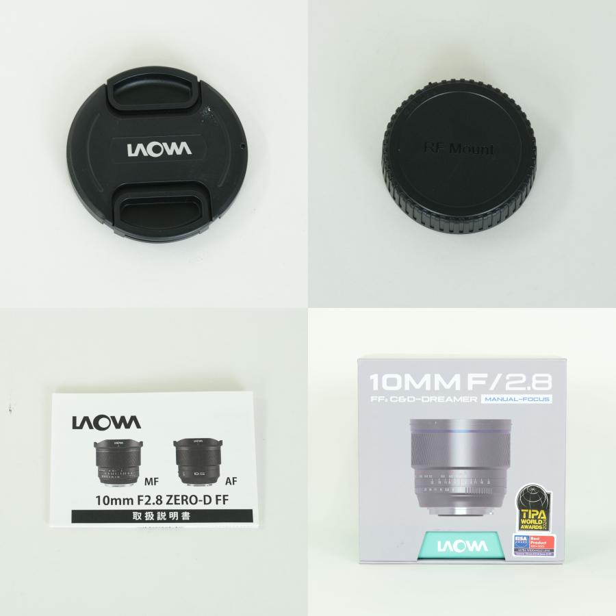 美品] LAOWA 10mm F2.8 ZERO-D FF (MF) [キヤノンRF用] | Canon RF