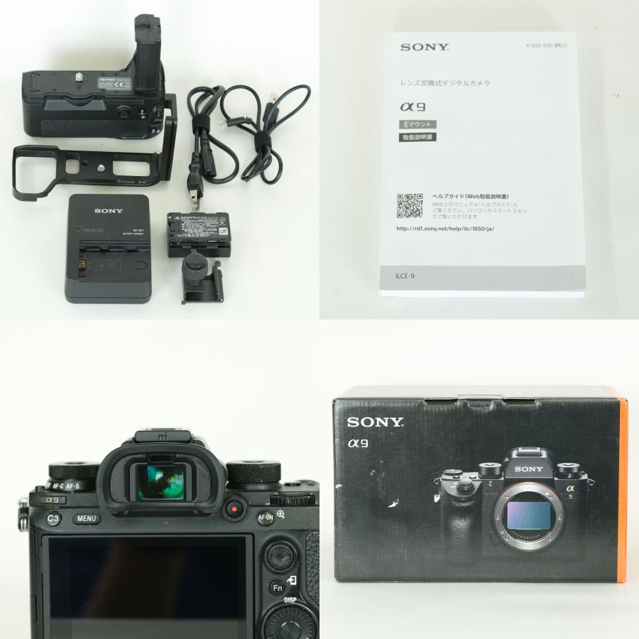 並品 | シャッター数146,478回｜バッテリーグリップ・リグ付] SONY α9