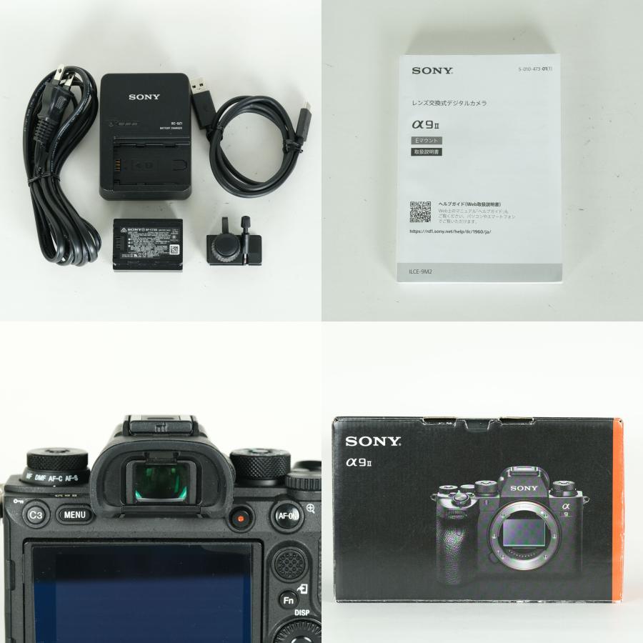 良品 | シャッター数88,350回] SONY α9 II（ILCE-9M2） Eマウント