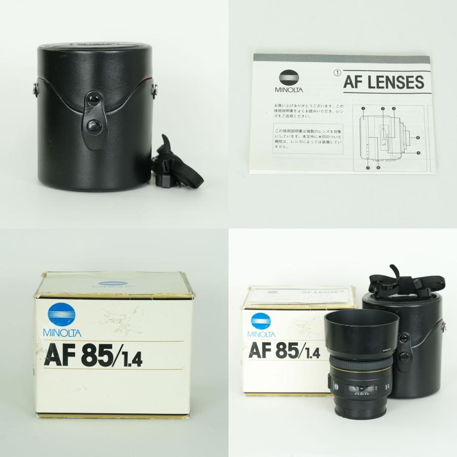 並品] MINOLTA AF 85mm F1.4 | ソニーAマウント : ONESCENE Yahoo!店