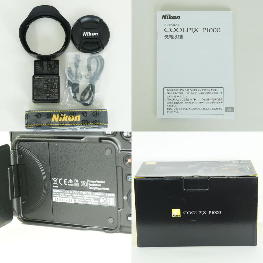 美品] Nikon COOLPIX P1000 | コンパクトデジタルカメラ : ONESCENE
