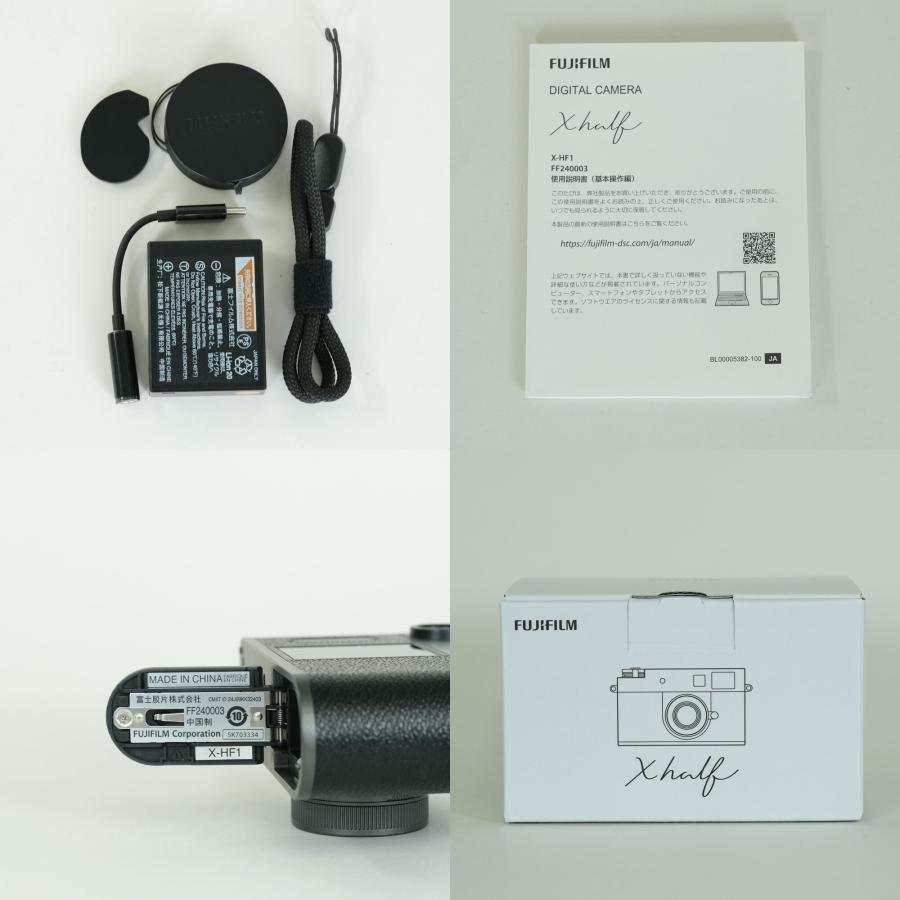 良品 | シャッター数1,700回] FUJIFILM X half X-HF1 [チャコール