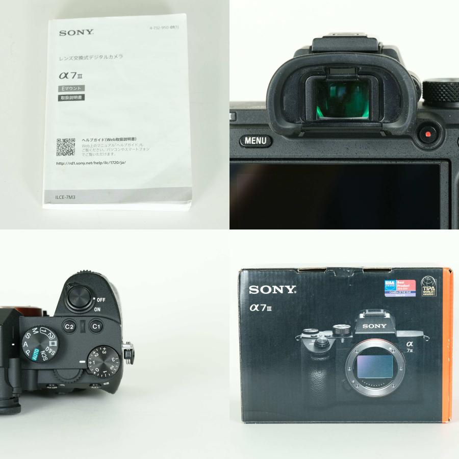 良品 | シャッター数14,369回｜バッテリー付属なし] SONY α7 III（ILCE