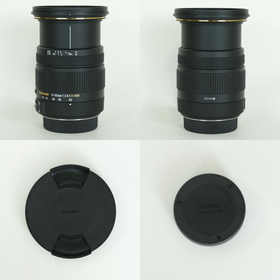 美品] SIGMA 17-50mm F2.8 EX DC HSM (ペンタックス用) | ペンタックス