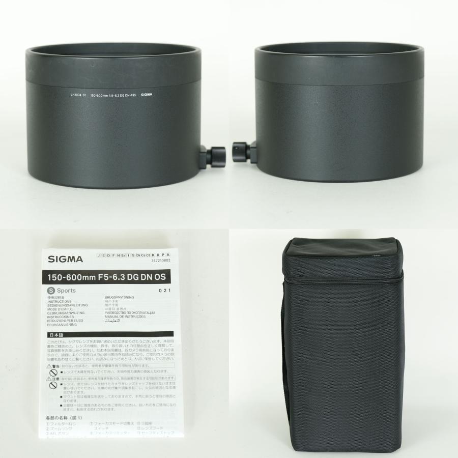 良品] SIGMA 150-600mm F5-6.3 DG DN OS｜Sports [ソニーE用] | SONY E