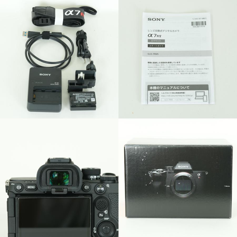 美品 | シャッター数3,067回] SONY α7R V（ILCE-7RM5） Eマウント
