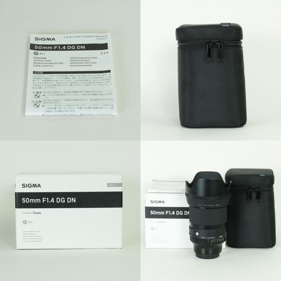 並品] SIGMA 50mm F1.4 DG DN｜Art [ソニーE用] | SONY Eマウント