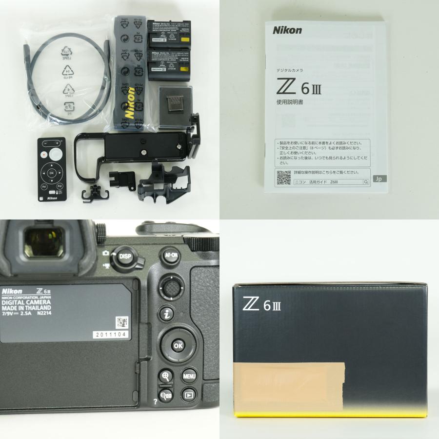 [美品 | シャッター数4，290回｜バッテリー2個・ブラケット付] Nikon Z6III [ボディ] | Nikon Zマウント_9