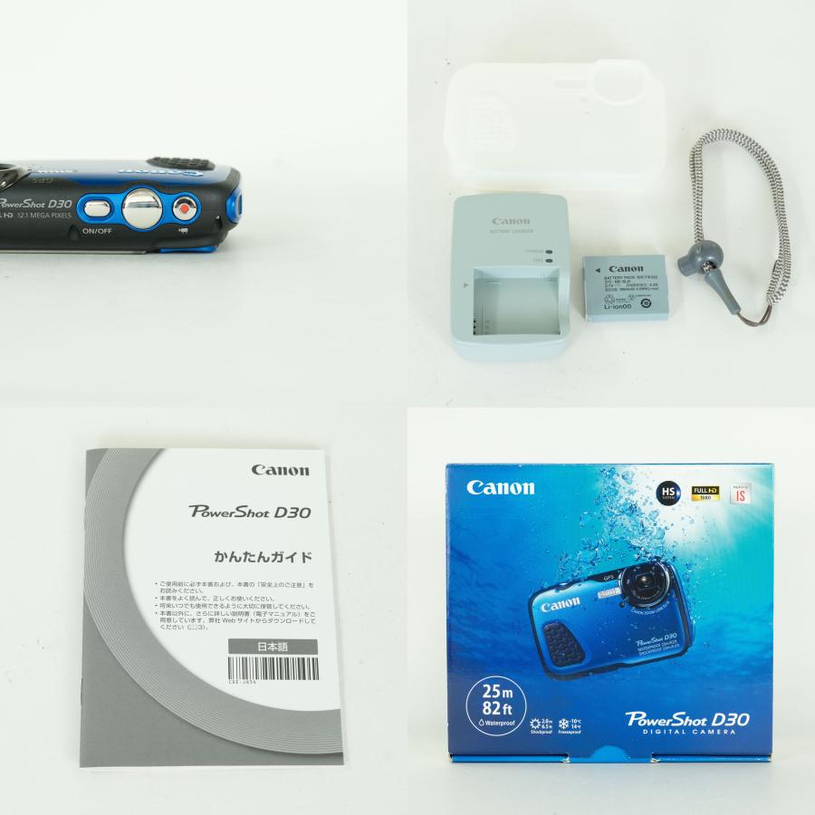 [美品] Canon PowerShot D30 | コンパクトデジタルカメラ_8