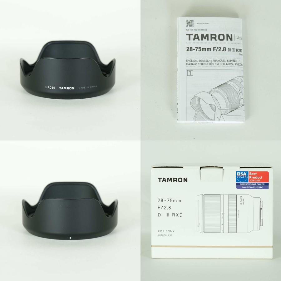 美品] TAMRON 28-75mm F/2.8 Di III RXD (Model A036) [ソニーE用
