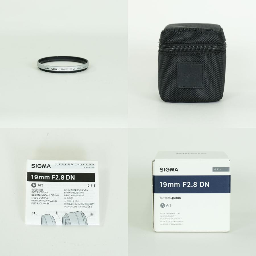 良品 | フィルター付] SIGMA A 19mm F2.8 DN (ソニーE用) シルバー