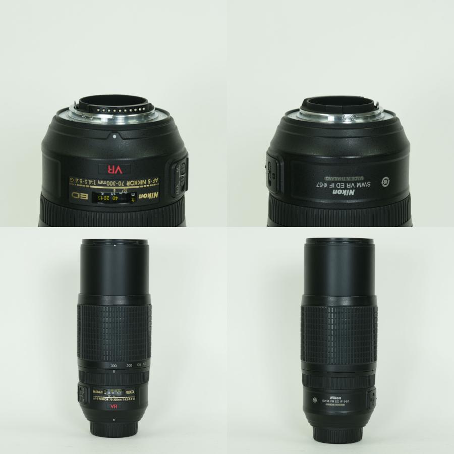 Nikon AF-S 70-300mm VR レンズ一式 フード・ケース付 良品 | フィルター付] Nikon AF-S VR Zoom-Nikkor 70-300mm F4.5-5.6G