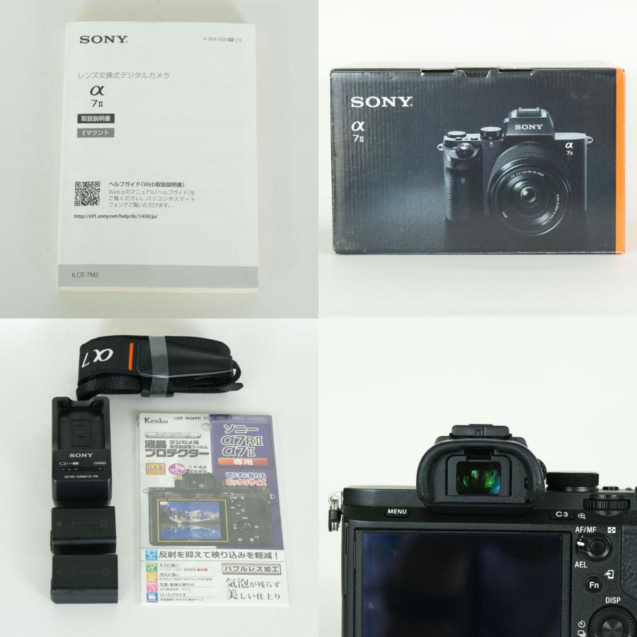 SONY ILCE-7M2 デジタル一眼レフ 本体と付属品 良品 | シャッター数140回] SONY α7 II（ILCE-7M2） [ボディ] E