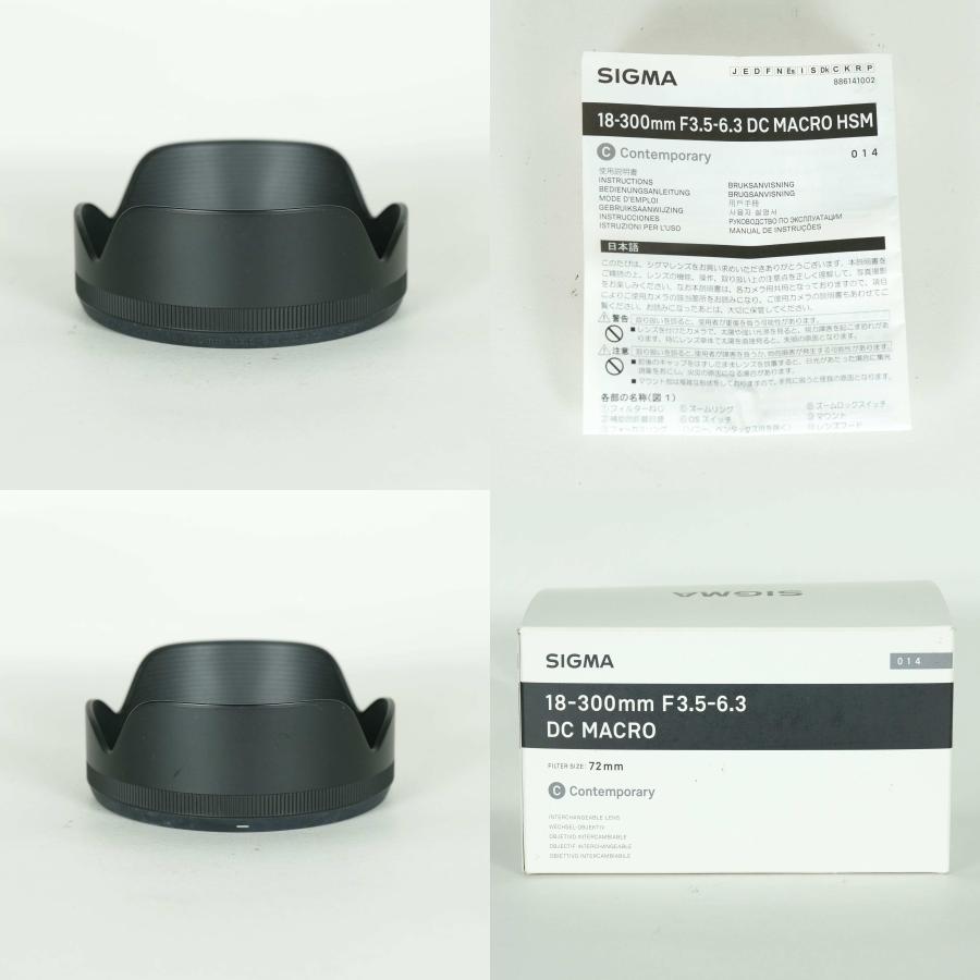 注意事項あり] SIGMA 18-300mm F3.5-6.3 DC MACRO OS HSM
