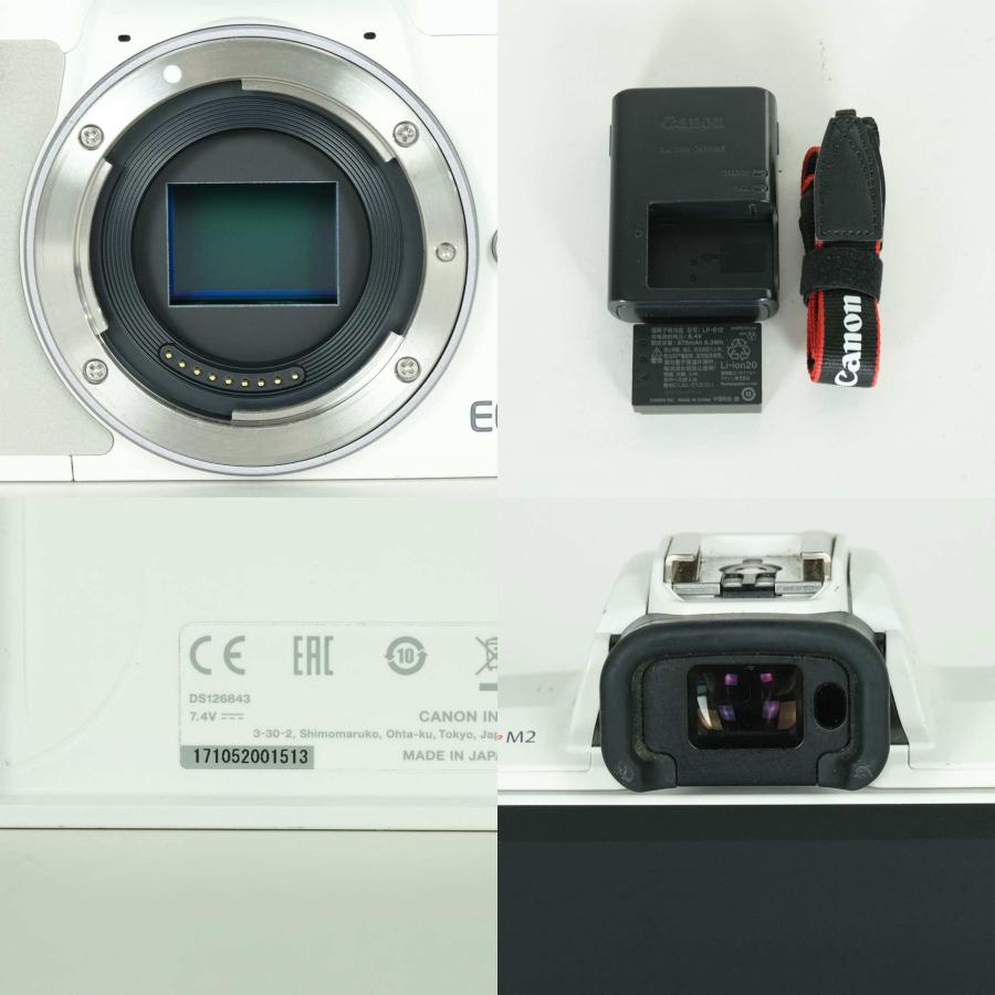 良品] Canon EOS Kiss M2 [ボディ ホワイト] | EF-Mマウント