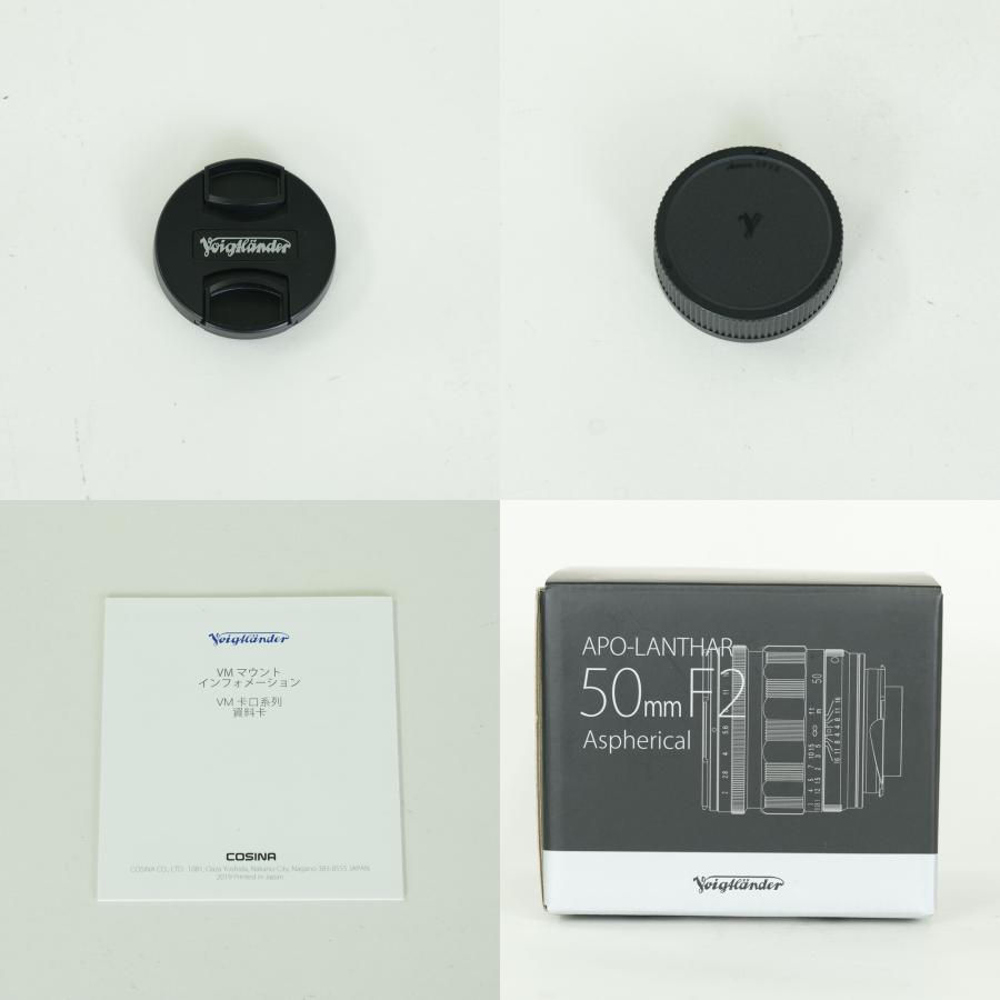 美品] Voigtlander APO-LANTHAR 50mm F2 Aspherical VM [ライカM用 