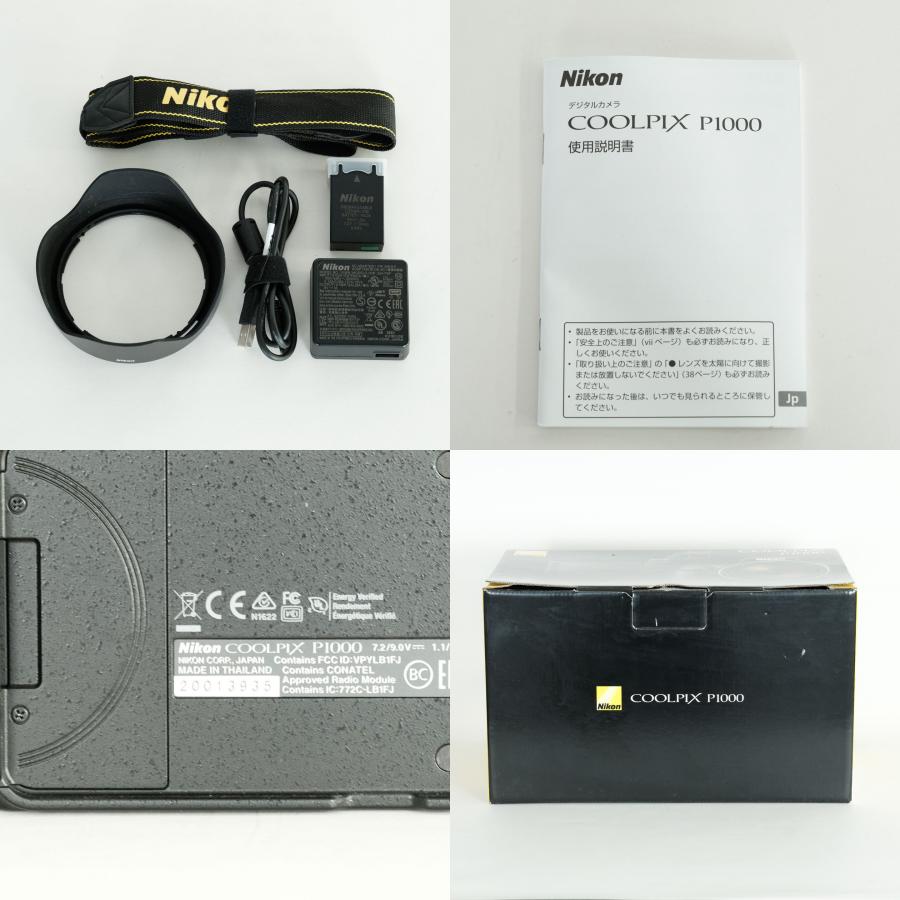 良品] Nikon COOLPIX P1000 / コンパクトデジタルカメラ nikon p1000