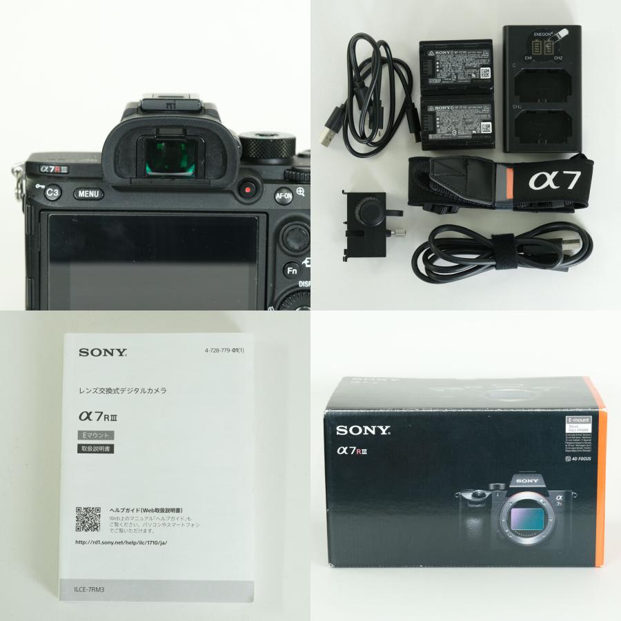 【美品・シャッター23,100回】ソニー α7R III ボディ 良品 | シャッター数26,650回｜バッテリー2個付｜注意事項あり] SONY