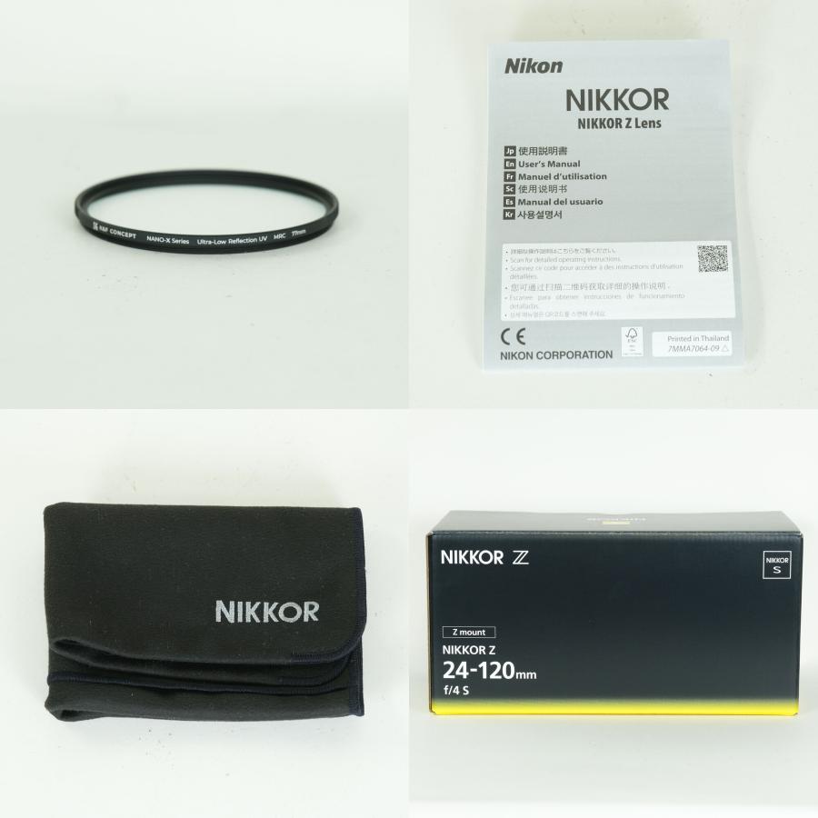 美品 | フィルター付] Nikon NIKKOR Z 24-120mm f/4 S Zマウント