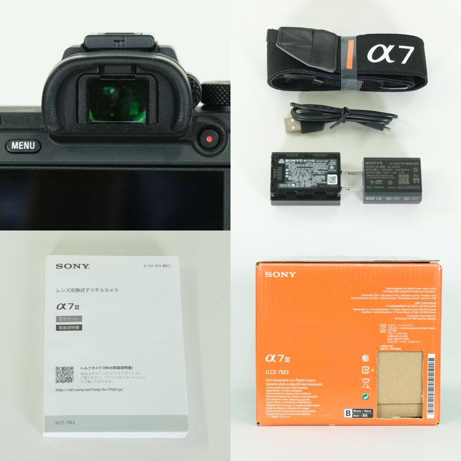 【美品】SONY α7Ⅲ ILCE-7M3 ボディ　シャッター数657 SONY - 【シャッター回数_約1万回】SONY α7III ILCE-7M3 ボディのみの