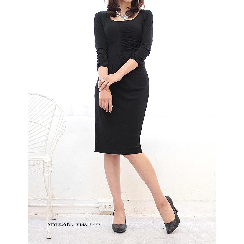 ワンピース 無地 ジャージー 7分袖 タイト 30代 40代 通勤 オフィス Ol きれいめ 上品 オフィス パーティ ブラック ネイビー 632muji Onescene 通販 Yahoo ショッピング
