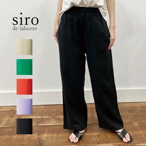 ディーゼル ジャージ レディース 真っ黒 毛唐人 Lサイズ ロゴ スエット Diesel 00s2jg 0pazf 900 L 並行輸入沽券 Climatictesting Com