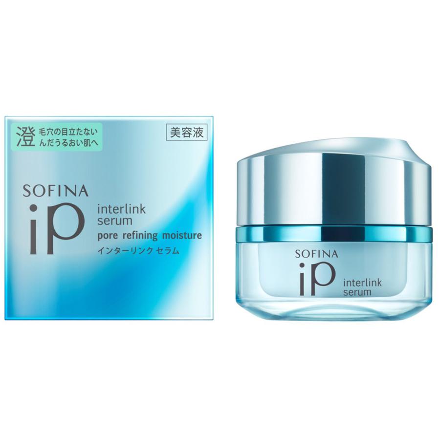花王 ソフィーナ IP インターリンク セラム 毛穴の目立たない澄んだ