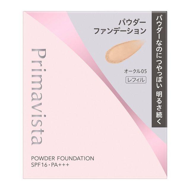 Primavista 花王 ソフィーナ プリマヴィスタ ブライトチャージ