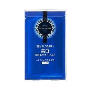 【売切処分品につき返品交換不可】アクアレーベル リセットホワイトマスク 18ml×4枚入り *レターパックプラス2点まで｜oneside