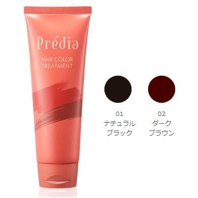 【レターパックプラス3点まで配送可能】コーセー プレディア ヘアカラートリートメント 02 ダークブラウン 180g｜oneside