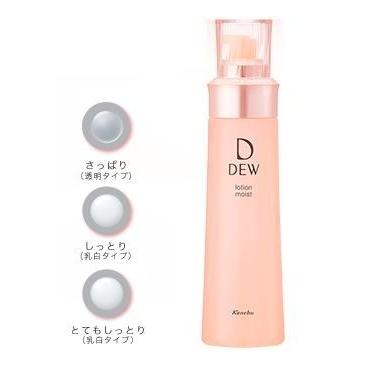 【レターパックプラス2点まで配送可能】カネボウ DEW ローション さっぱり 本体 150ml｜oneside