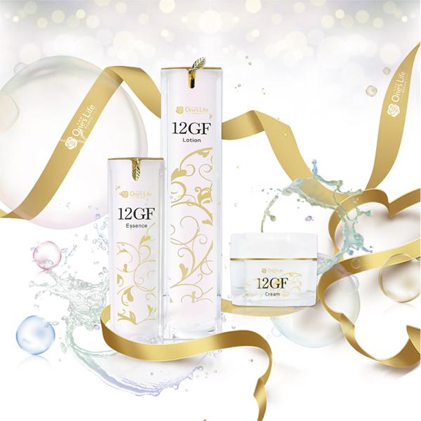 12GF 3点セット | 