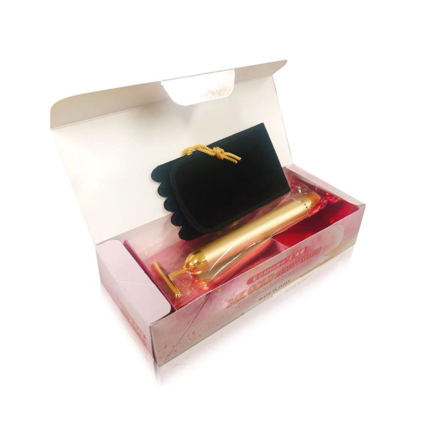 24K GOLD BEAUTY MAGIC : ワンズライフジャパン - 通販 - Yahoo